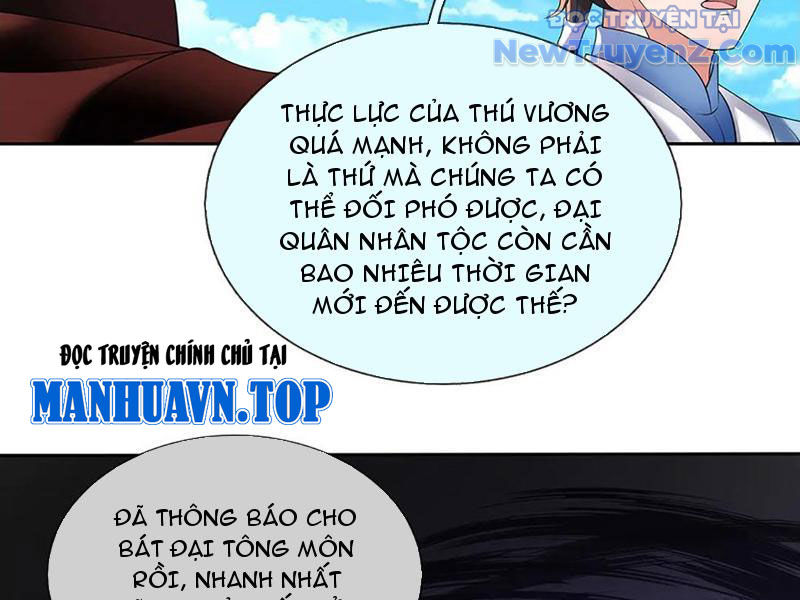 Ta Có Thể Thôn Phệ Vô Hạn Chapter 91 - Trang 2