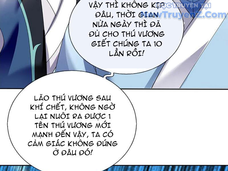 Ta Có Thể Thôn Phệ Vô Hạn Chapter 91 - Trang 2