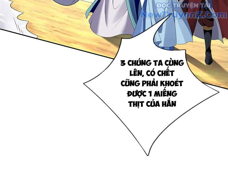 Ta Có Thể Thôn Phệ Vô Hạn Chapter 91 - Trang 2