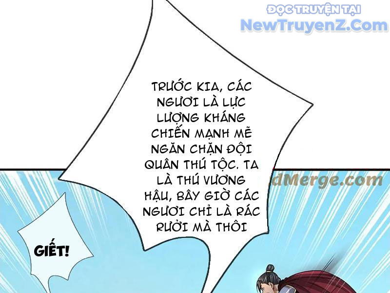 Ta Có Thể Thôn Phệ Vô Hạn Chapter 91 - Trang 2