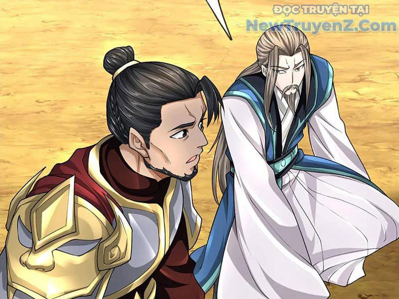 Ta Có Thể Thôn Phệ Vô Hạn Chapter 91 - Trang 2