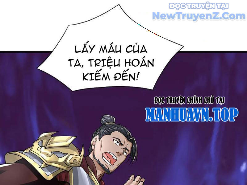 Ta Có Thể Thôn Phệ Vô Hạn Chapter 91 - Trang 2