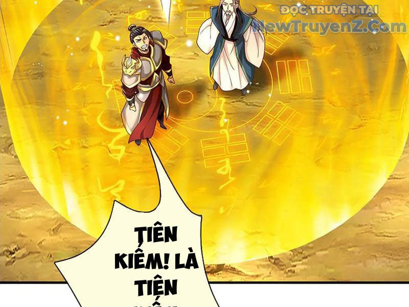 Ta Có Thể Thôn Phệ Vô Hạn Chapter 91 - Trang 2