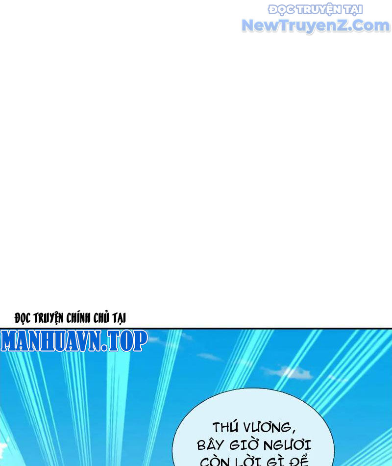 Ta Có Thể Thôn Phệ Vô Hạn Chapter 92 - Trang 2