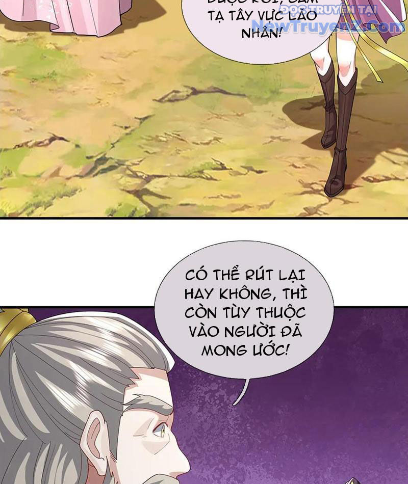 Ta Có Thể Thôn Phệ Vô Hạn Chapter 92 - Trang 2