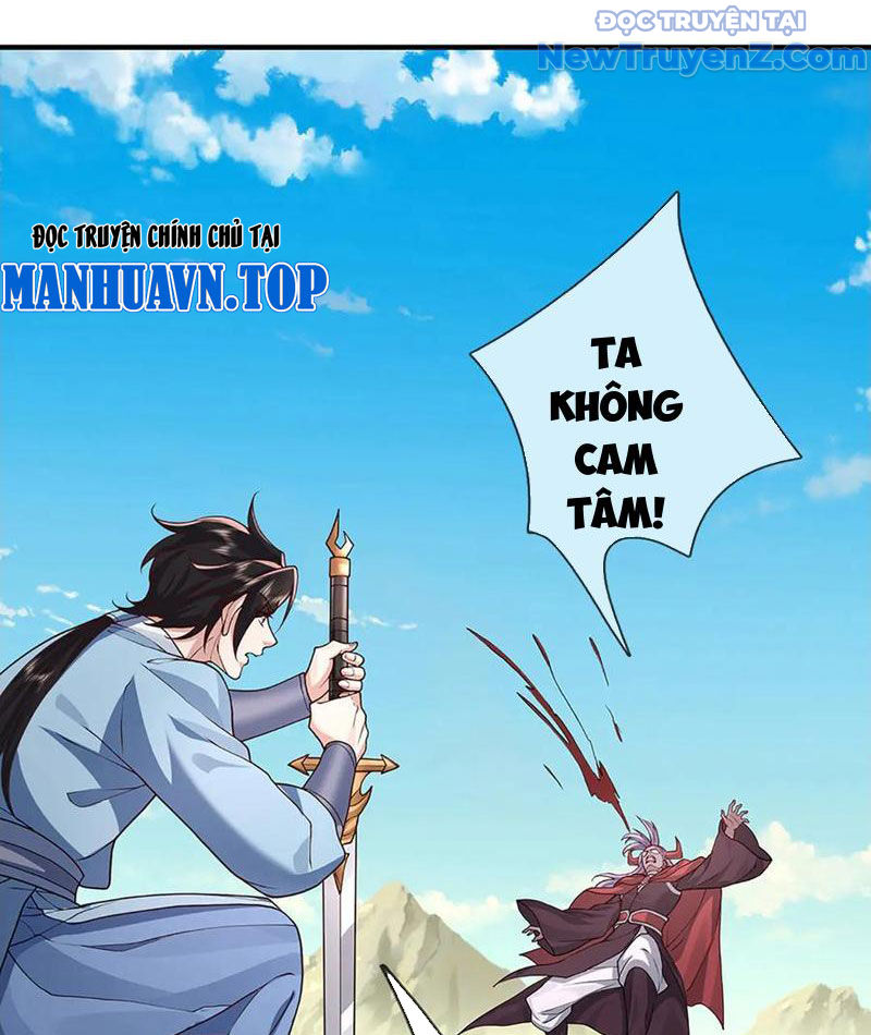 Ta Có Thể Thôn Phệ Vô Hạn Chapter 92 - Trang 2