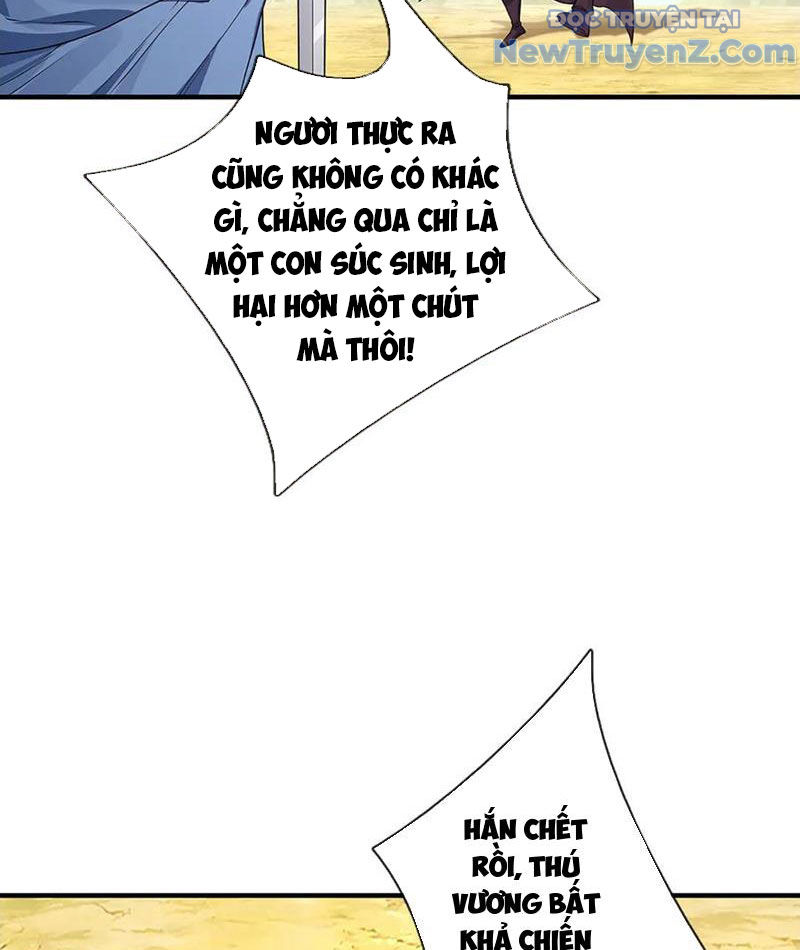 Ta Có Thể Thôn Phệ Vô Hạn Chapter 92 - Trang 2