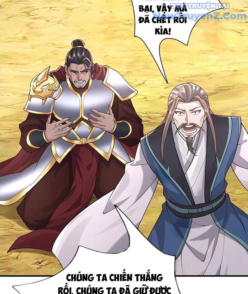 Ta Có Thể Thôn Phệ Vô Hạn Chapter 92 - Trang 2