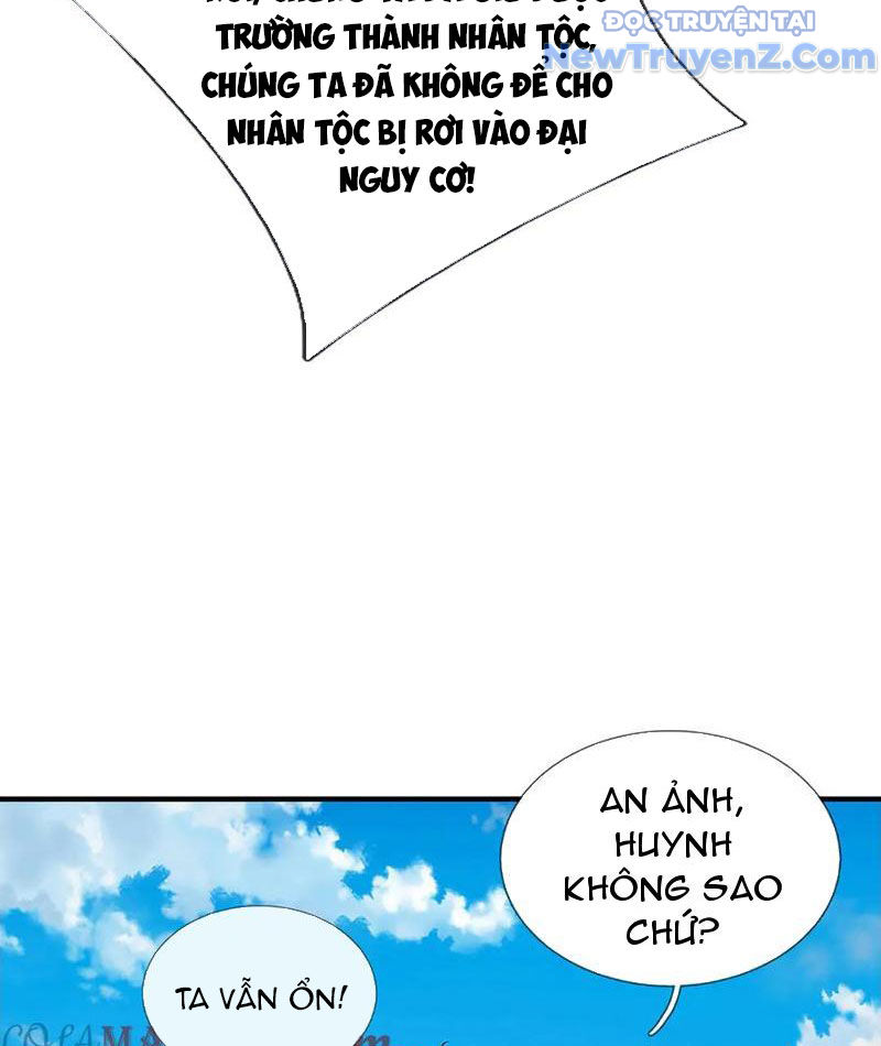 Ta Có Thể Thôn Phệ Vô Hạn Chapter 92 - Trang 2