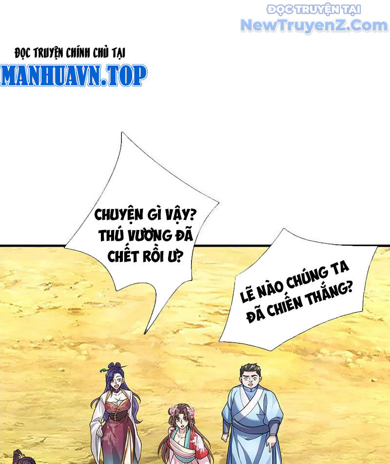 Ta Có Thể Thôn Phệ Vô Hạn Chapter 92 - Trang 2