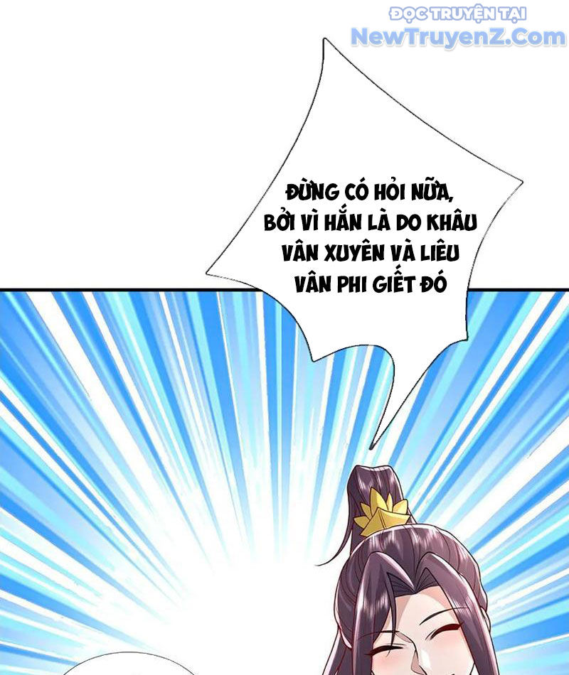 Ta Có Thể Thôn Phệ Vô Hạn Chapter 92 - Trang 2