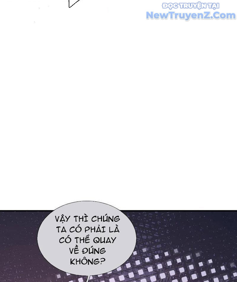 Ta Có Thể Thôn Phệ Vô Hạn Chapter 92 - Trang 2