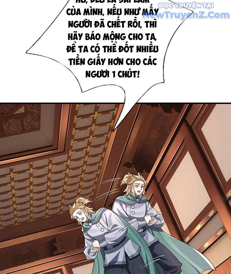 Ta Có Thể Thôn Phệ Vô Hạn Chapter 92 - Trang 2