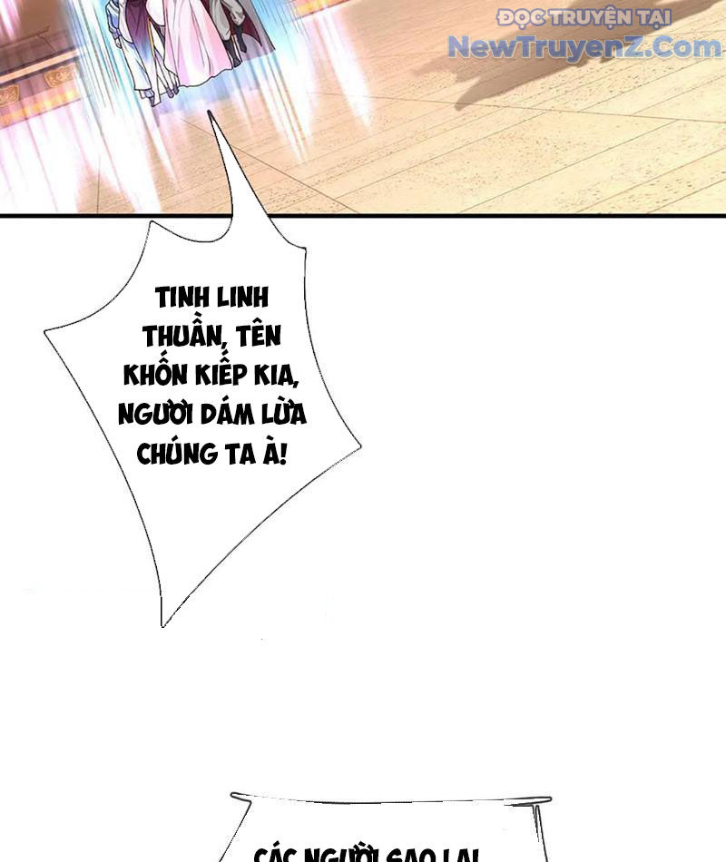 Ta Có Thể Thôn Phệ Vô Hạn Chapter 92 - Trang 2