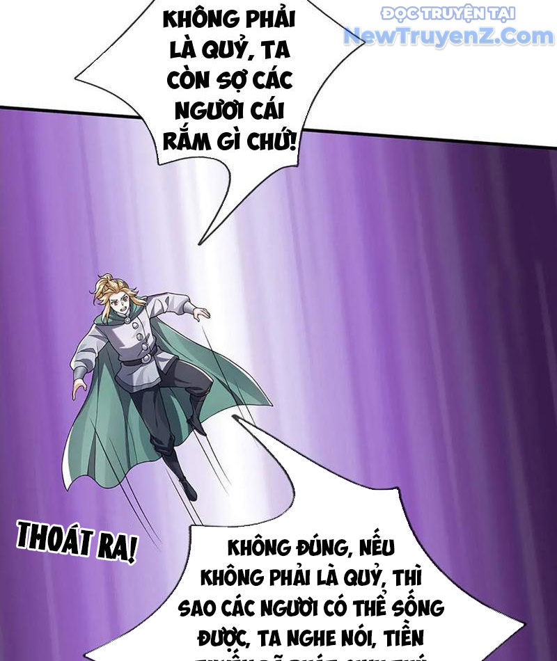 Ta Có Thể Thôn Phệ Vô Hạn Chapter 92 - Trang 2