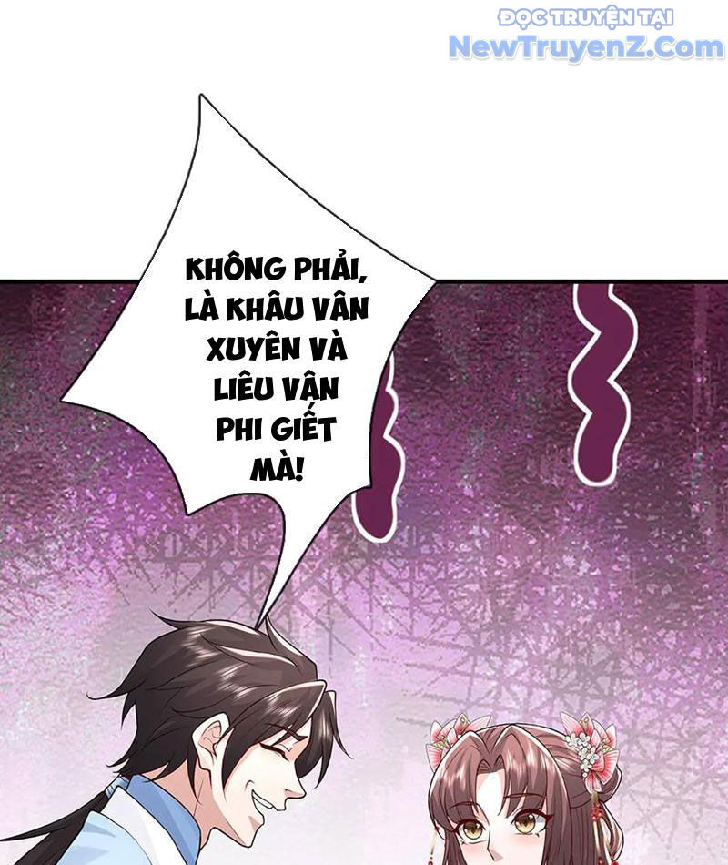 Ta Có Thể Thôn Phệ Vô Hạn Chapter 92 - Trang 2