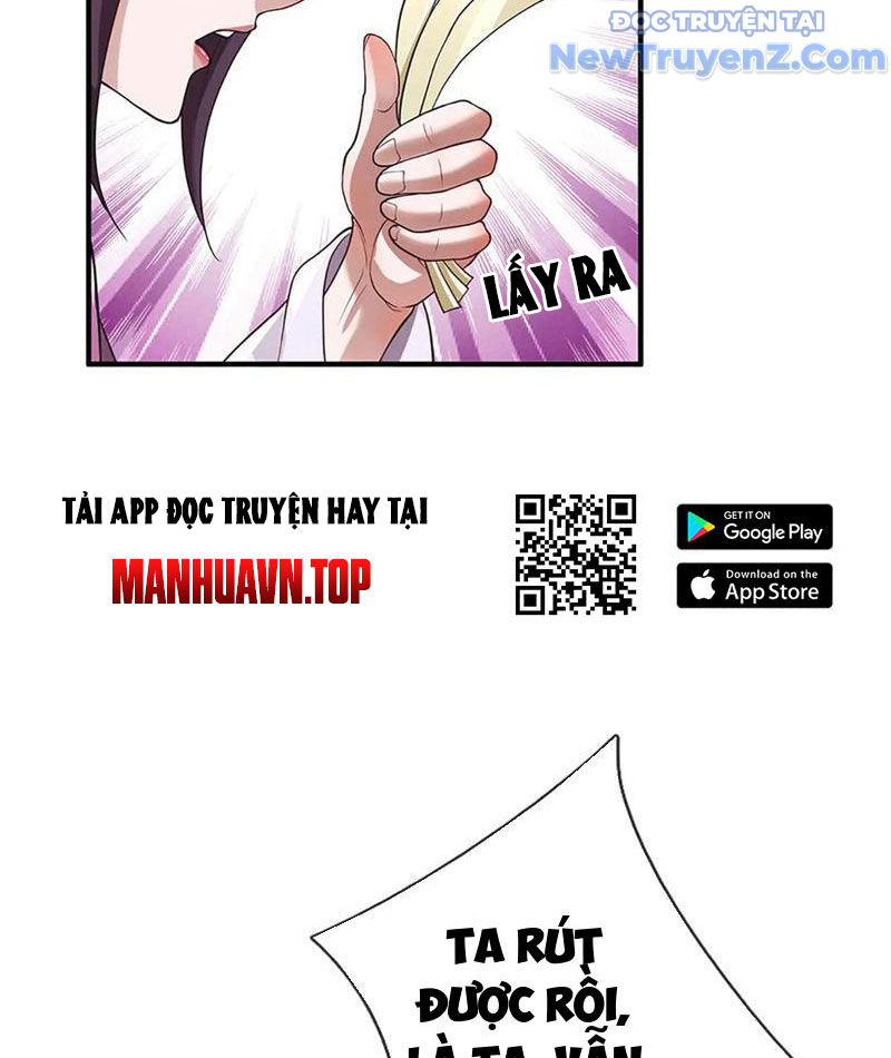 Ta Có Thể Thôn Phệ Vô Hạn Chapter 92 - Trang 2