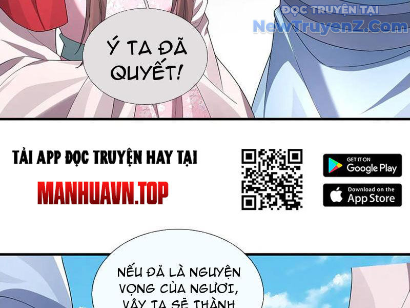 Ta Có Thể Thôn Phệ Vô Hạn Chapter 93 - Trang 2