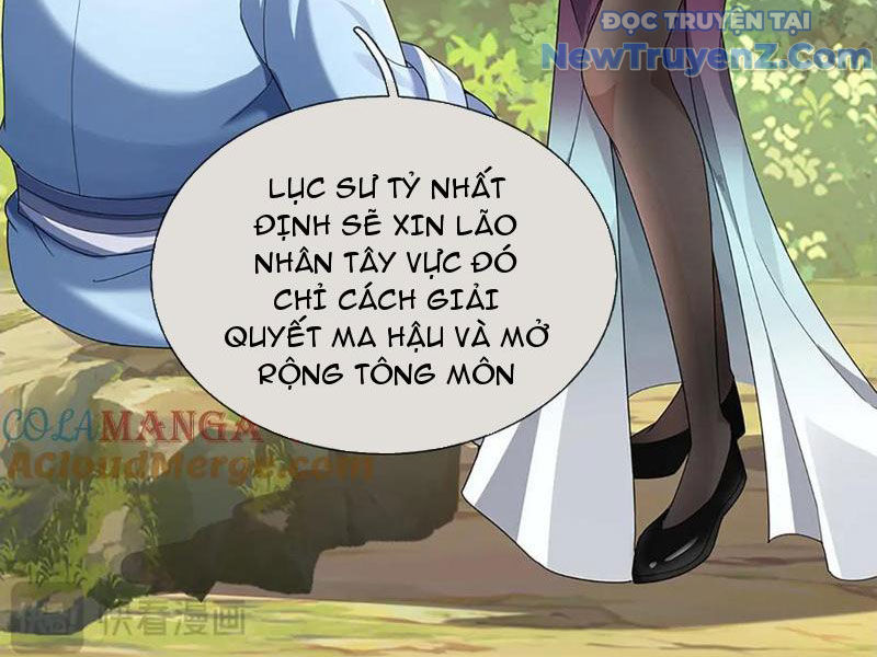 Ta Có Thể Thôn Phệ Vô Hạn Chapter 93 - Trang 2