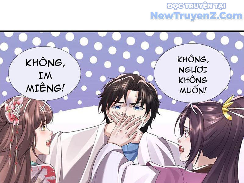 Ta Có Thể Thôn Phệ Vô Hạn Chapter 93 - Trang 2