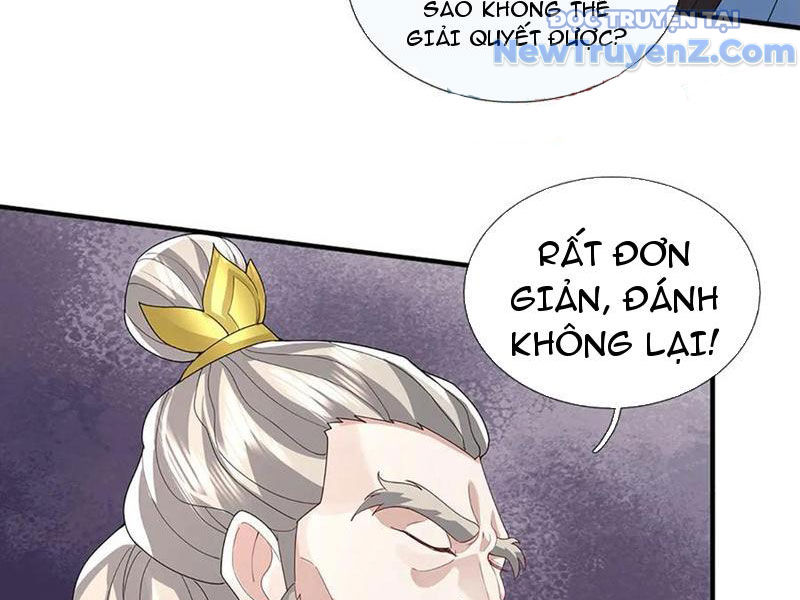 Ta Có Thể Thôn Phệ Vô Hạn Chapter 93 - Trang 2