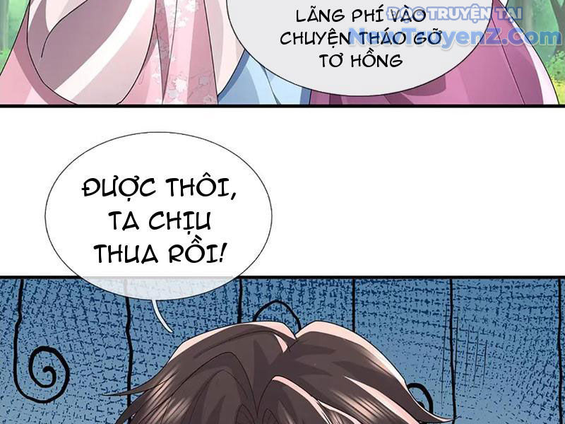 Ta Có Thể Thôn Phệ Vô Hạn Chapter 93 - Trang 2