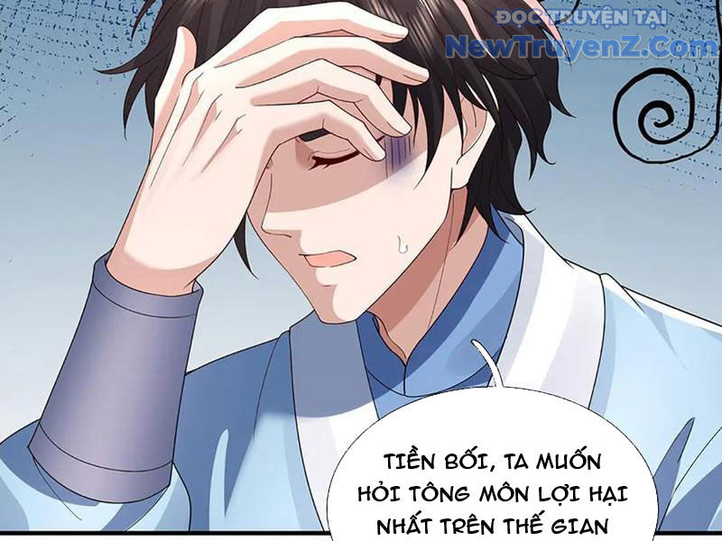 Ta Có Thể Thôn Phệ Vô Hạn Chapter 93 - Trang 2