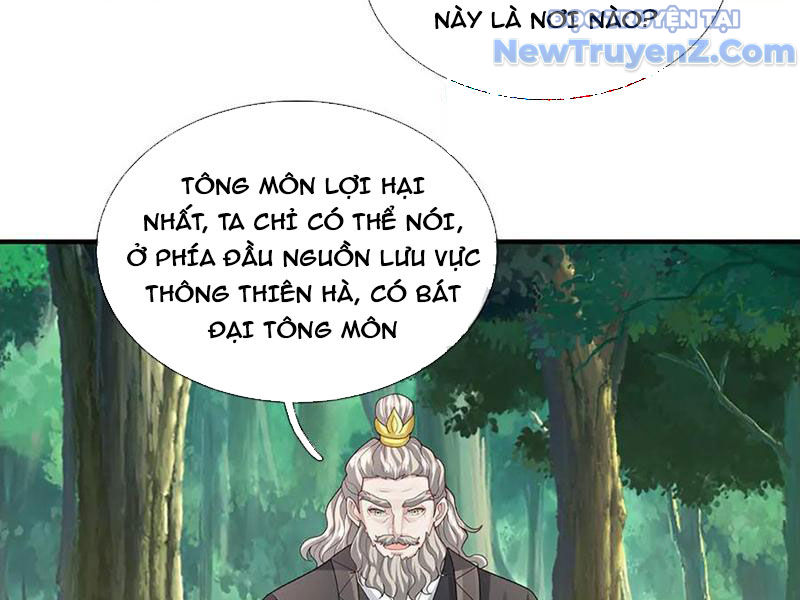 Ta Có Thể Thôn Phệ Vô Hạn Chapter 93 - Trang 2