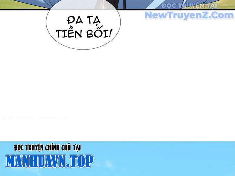 Ta Có Thể Thôn Phệ Vô Hạn Chapter 93 - Trang 2