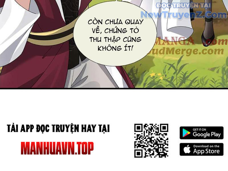 Ta Có Thể Thôn Phệ Vô Hạn Chapter 93 - Trang 2