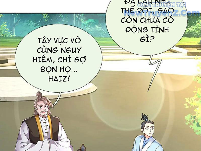 Ta Có Thể Thôn Phệ Vô Hạn Chapter 93 - Trang 2