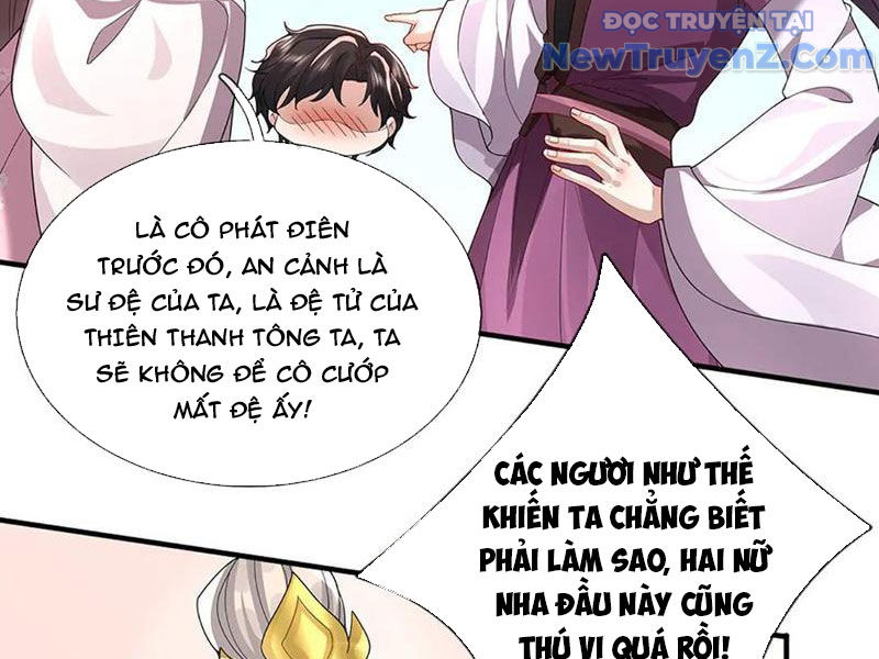 Ta Có Thể Thôn Phệ Vô Hạn Chapter 93 - Trang 2