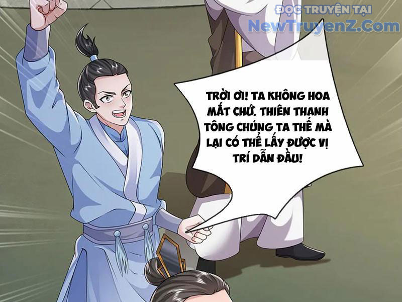 Ta Có Thể Thôn Phệ Vô Hạn Chapter 93 - Trang 2