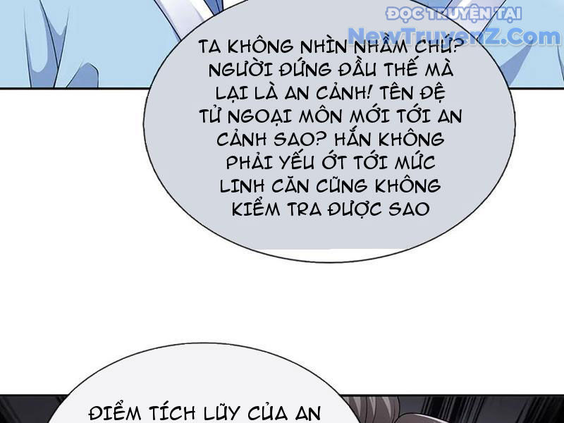 Ta Có Thể Thôn Phệ Vô Hạn Chapter 93 - Trang 2