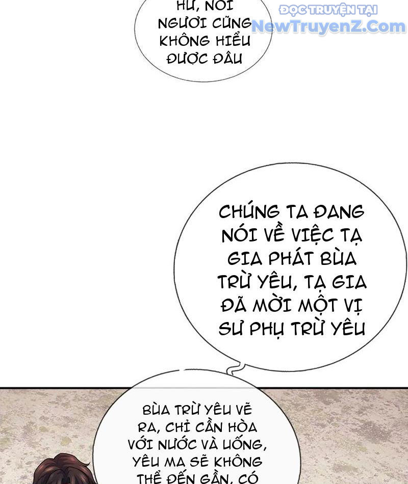 Ta Có Thể Thôn Phệ Vô Hạn Chapter 94 - Trang 2
