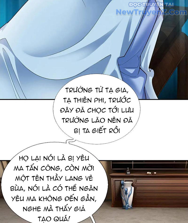 Ta Có Thể Thôn Phệ Vô Hạn Chapter 94 - Trang 2