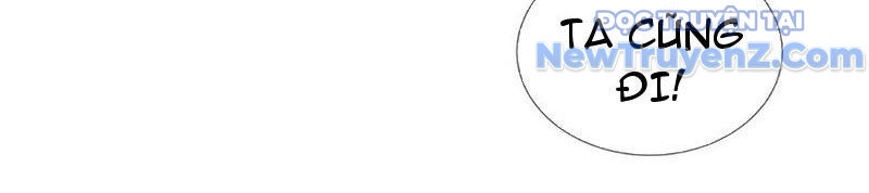 Ta Có Thể Thôn Phệ Vô Hạn Chapter 94 - Trang 2