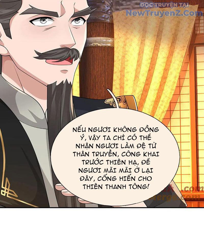 Ta Có Thể Thôn Phệ Vô Hạn Chapter 94 - Trang 2