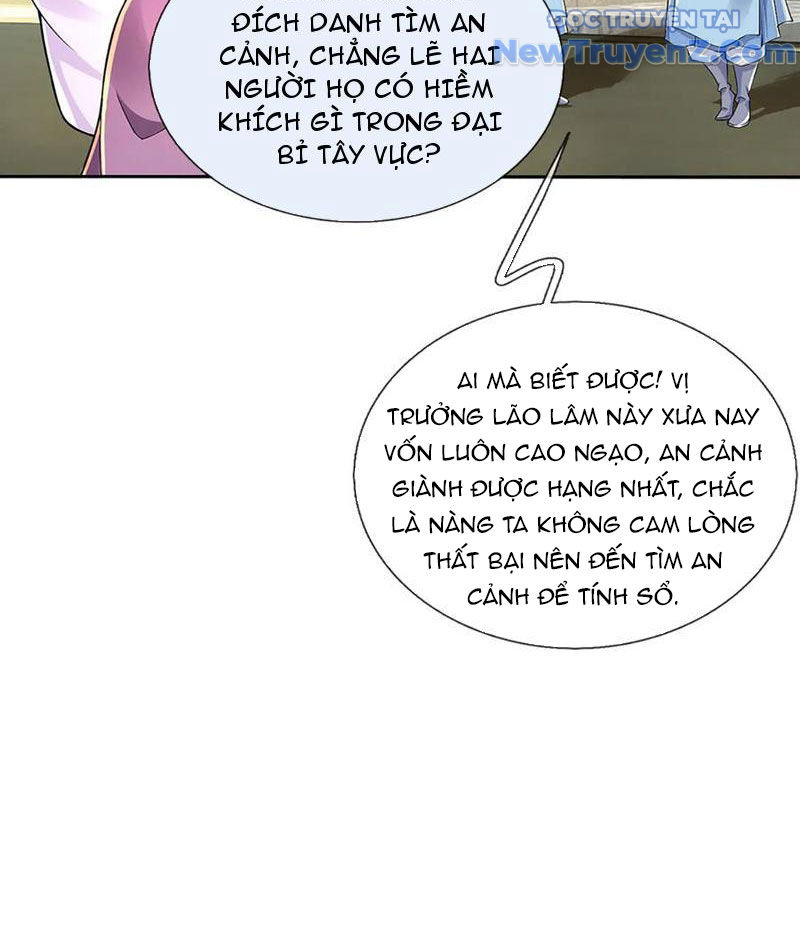 Ta Có Thể Thôn Phệ Vô Hạn Chapter 94 - Trang 2