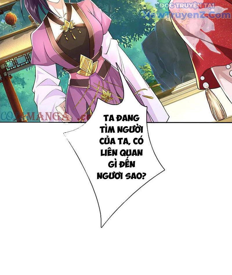 Ta Có Thể Thôn Phệ Vô Hạn Chapter 94 - Trang 2