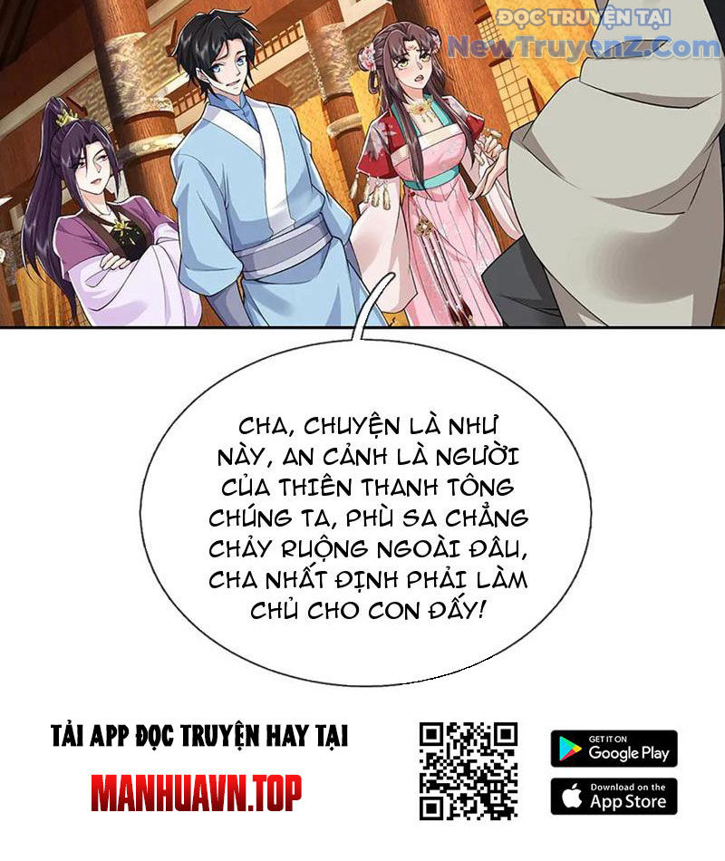 Ta Có Thể Thôn Phệ Vô Hạn Chapter 94 - Trang 2