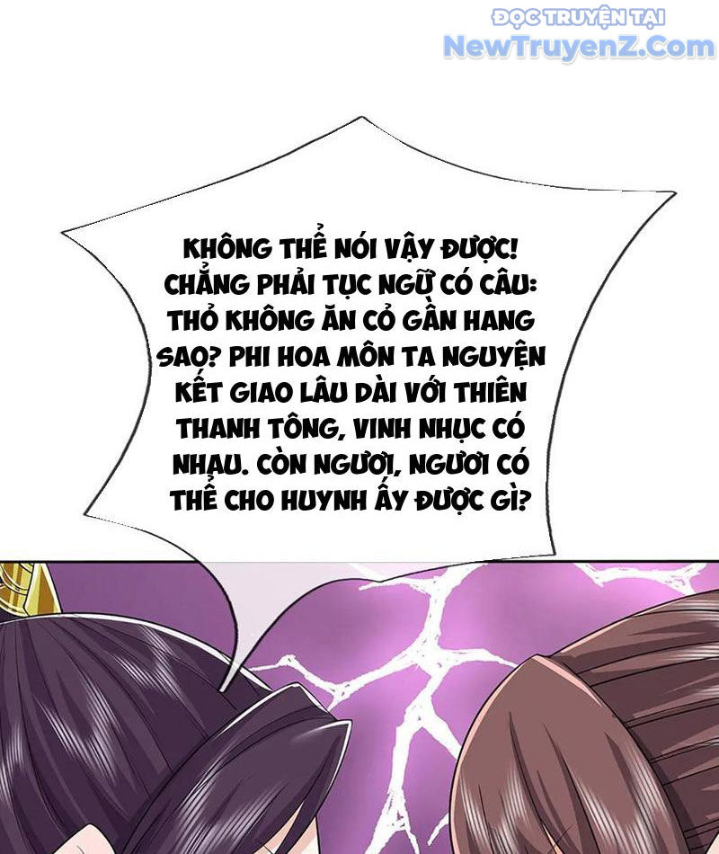 Ta Có Thể Thôn Phệ Vô Hạn Chapter 94 - Trang 2