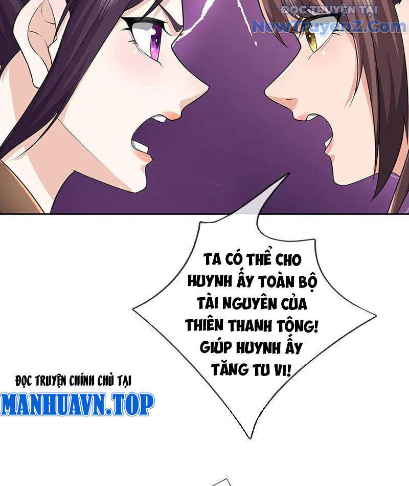 Ta Có Thể Thôn Phệ Vô Hạn Chapter 94 - Trang 2