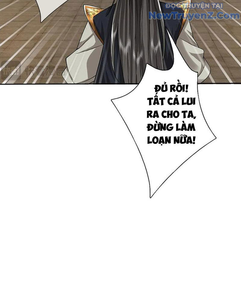 Ta Có Thể Thôn Phệ Vô Hạn Chapter 94 - Trang 2