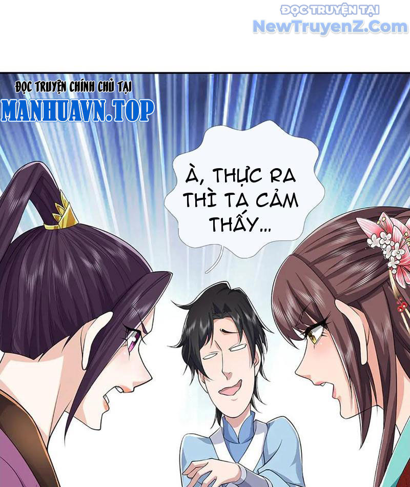 Ta Có Thể Thôn Phệ Vô Hạn Chapter 94 - Trang 2