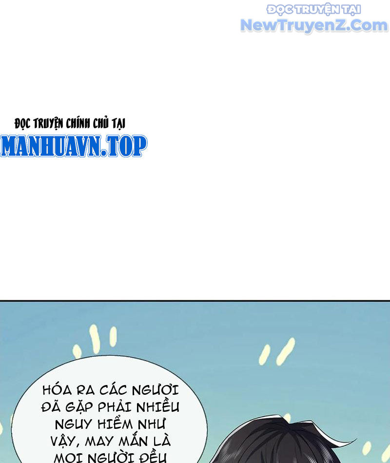 Ta Có Thể Thôn Phệ Vô Hạn Chapter 94 - Trang 2