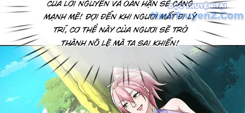Ta Có Thể Thôn Phệ Vô Hạn Chapter 94 - Trang 2