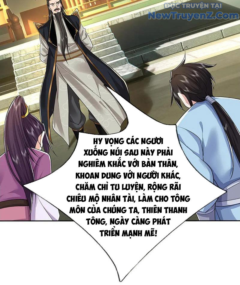 Ta Có Thể Thôn Phệ Vô Hạn Chapter 94 - Trang 2