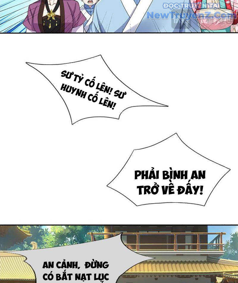 Ta Có Thể Thôn Phệ Vô Hạn Chapter 94 - Trang 2