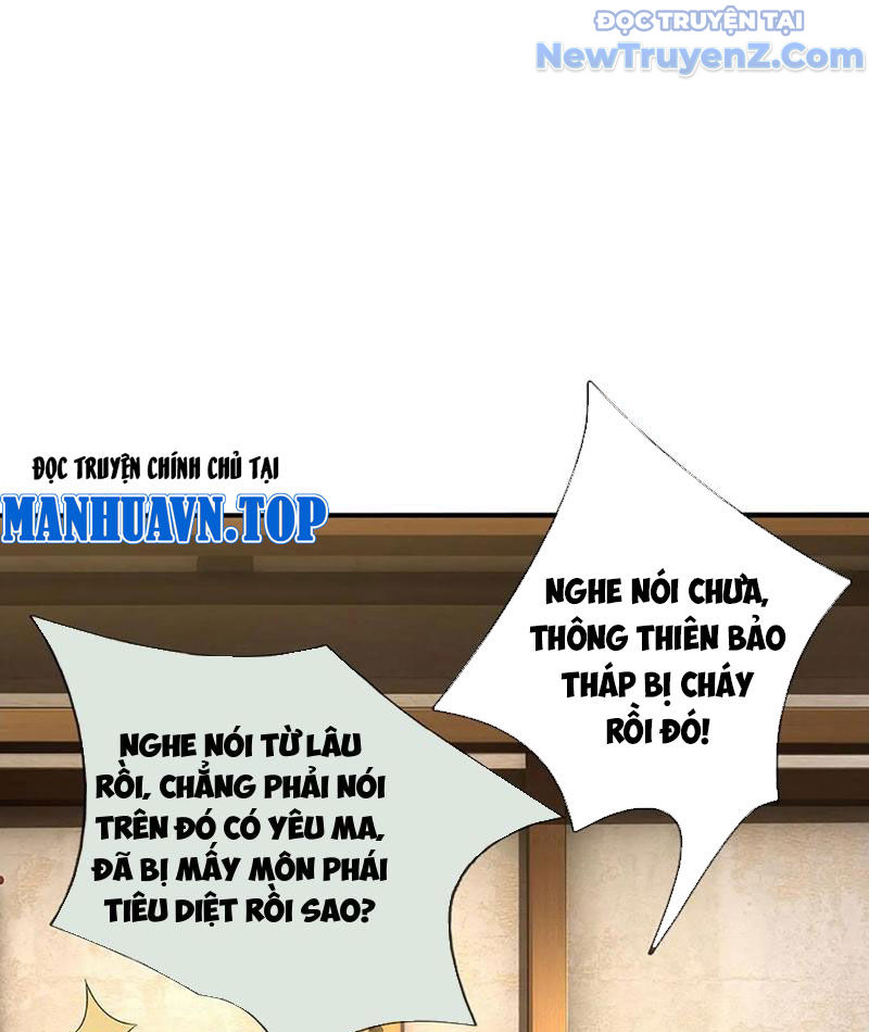 Ta Có Thể Thôn Phệ Vô Hạn Chapter 94 - Trang 2